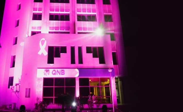 QNB participe à la campagne de sensibilisation à l'importance du dépistage précoce pour prévenir le cancer du sein