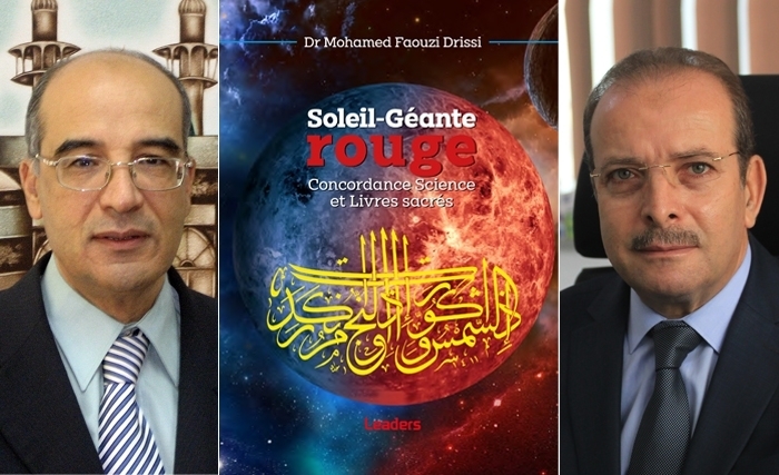 Dr Mohamed Faouzi Drissi présente son livre «Soleil-Géante rouge» ce vendredi à la Librairie El Moez Dr Mohamed Faouzi Drissi présente son livre «Soleil-Géante rouge» ce vendredi à la Librairie El Moez