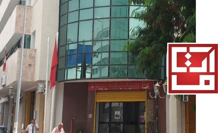 Une première en Tunisie : Sélection d’un PDG Tunisie Telecom par candidature