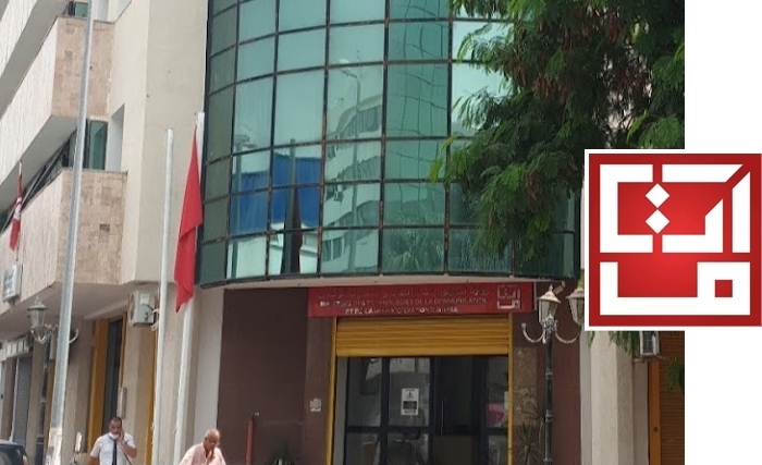 Une première en Tunisie : Sélection d’un PDG Tunisie Telecom par candidature Une première en Tunisie : Sélection d’un PDG Tunisie Telecom par candidature