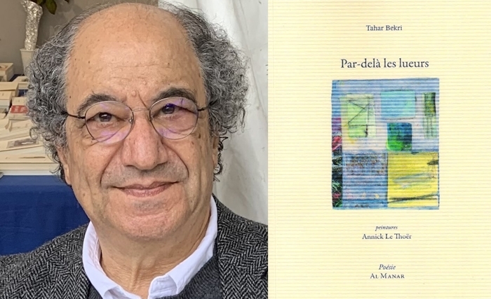 Slaheddine Dchicha: Par-delà les lueurs, de Tahar Bekri Slaheddine Dchicha: Par-delà les lueurs, de Tahar Bekri