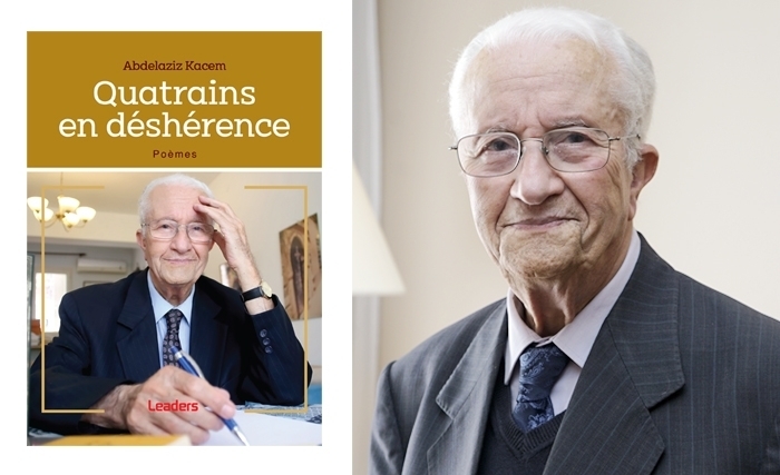 Pr Abdelaziz Kacem présente son recueil «Quatrains en déshérence» à la librairie Culturel El Menzah 6 Pr Abdelaziz Kacem présente son recueil «Quatrains en déshérence» à la librairie Culturel El Menzah 6