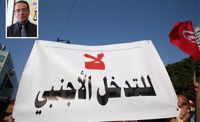 La souveraineté Tunisienne: Un impératif d’accomplissement en état d’exception 