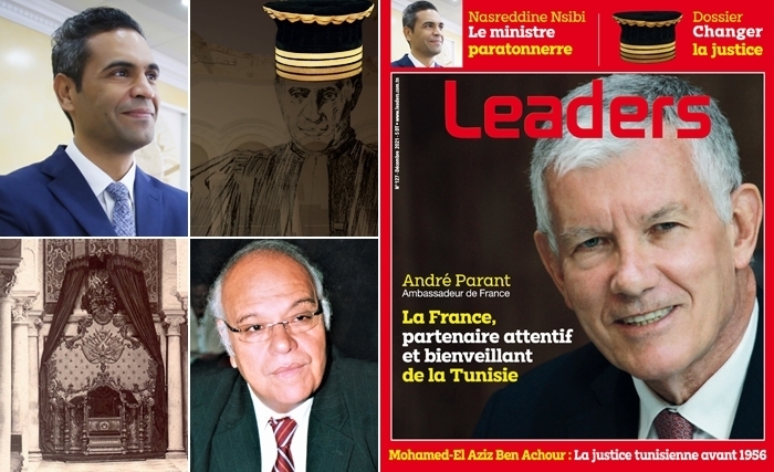 Présentation de Leaders 127 - Décembre 2021 : faut-il changer la justice ? Présentation de Leaders 127 - Décembre 2021 : faut-il changer la justice ?