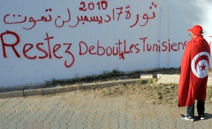 Tunisie, A la recherche du Sens Perdu Tunisie, A la recherche du Sens Perdu