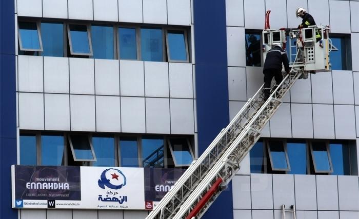 Incendie au siège d'Ennahdha Incendie au siège d'Ennahdha