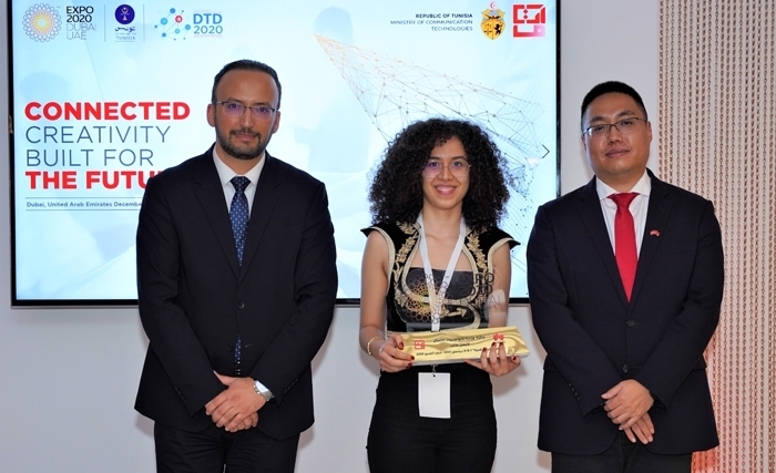 Huawei Tunisie au «Digital Tunisia Days» EXPO 2020 Dubaï: Accompagnement et soutien à l’écosystème des startups tunisiennes 