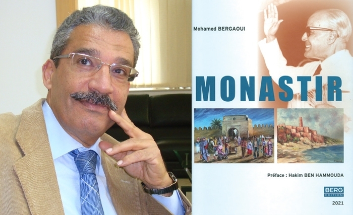 Monastir sous ses mille facettes Monastir sous ses mille facettes