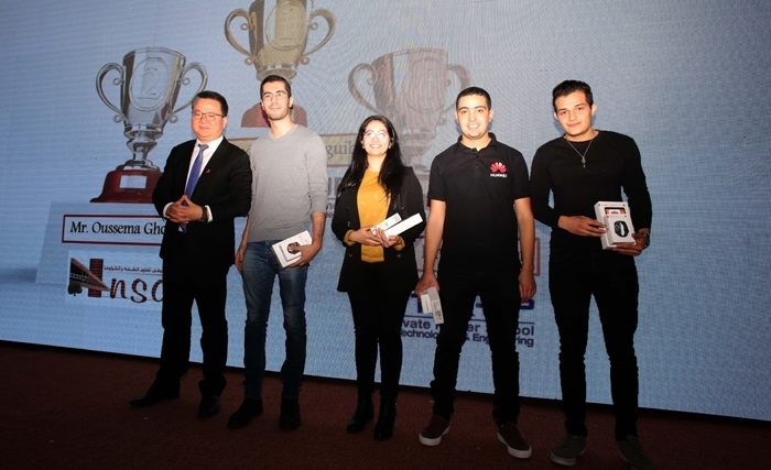 Huawei ICT competition: six étudiants représenteront la Tunisie dans la compétition régionale Huawei ICT competition: six étudiants représenteront la Tunisie dans la compétition régionale