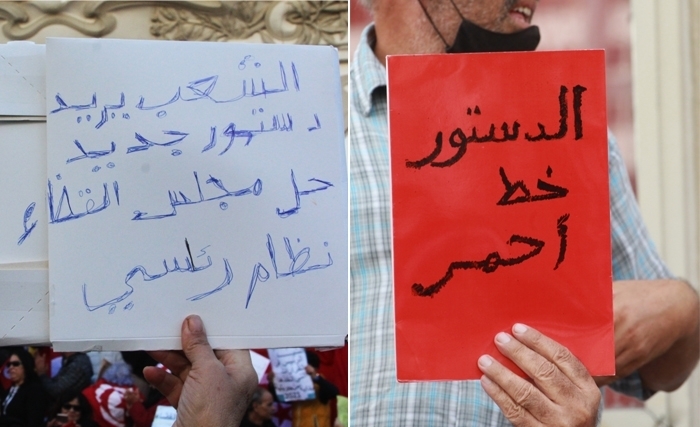 Tunisie: Des majorités pour défaire et jamais pour faire Tunisie: Des majorités pour défaire et jamais pour faire