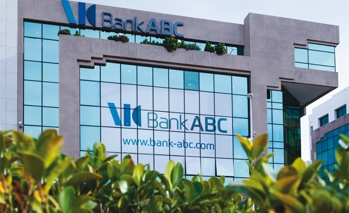 Bank ABC en Tunisie remporte le prix Best Treasury & Cash Management Awards 2022 décerné par Global Finance Bank ABC en Tunisie remporte le prix Best Treasury & Cash Management Awards 2022 décerné par Global Finance