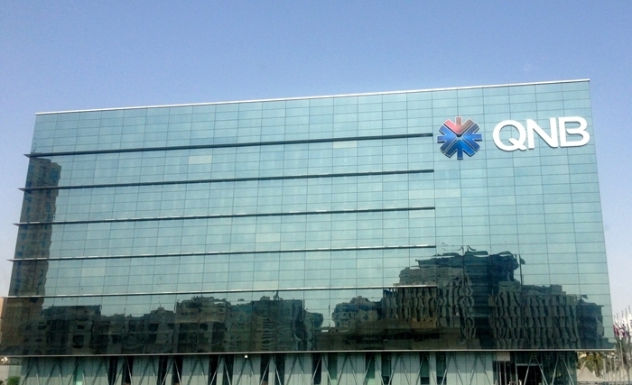 Le Groupe QNB: Résultats Financiers Q4 2021 Le Groupe QNB: Résultats Financiers Q4 2021