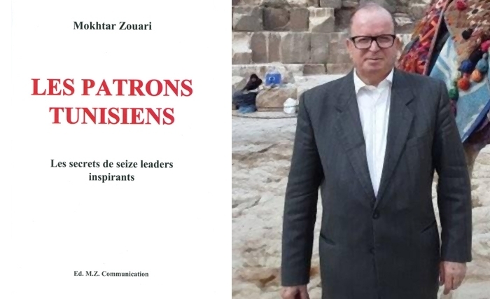 Les grands patrons tunisiens sont-ils tous inspirants ? Les grands patrons tunisiens sont-ils tous inspirants ?