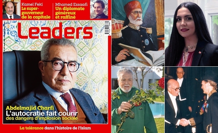 Le numéro de février de Leaders est dans les kiosques : un entretien avec Abdelmajid Charfi Le numéro de février de Leaders est dans les kiosques : un entretien avec Abdelmajid Charfi