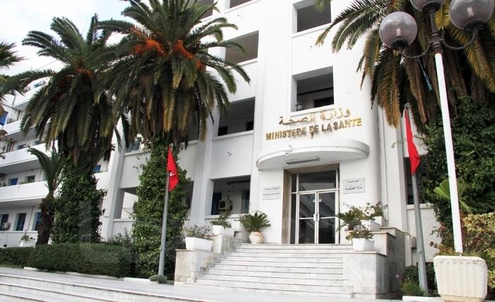 Tunisie: La santé avant tout ! Réformer en profondeur Tunisie: La santé avant tout ! Réformer en profondeur
