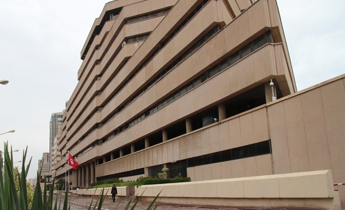 Banque centrale de Tunisie : forte préoccupation par le retard dans la mobilisation des financements extérieurs Banque centrale de Tunisie : forte préoccupation par le retard dans la mobilisation des financements extérieurs