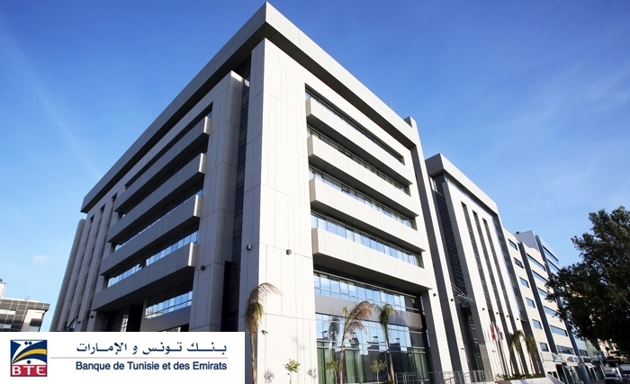 La Banque de Tunisie et des Emirats étrenne son nouveau siège au Centre urbain Nord La Banque de Tunisie et des Emirats étrenne son nouveau siège au Centre urbain Nord