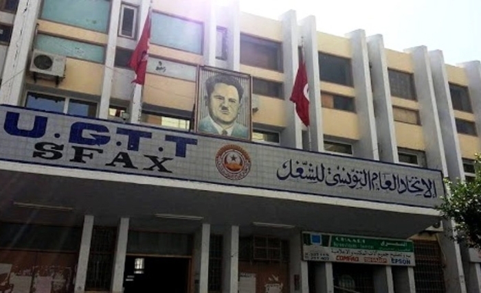 Sfax abrite le 25°Congrès de l’Ugtt: ce n’est que justice rendue à la ville de haute tradition syndicale Sfax abrite le 25°Congrès de l’Ugtt: ce n’est que justice rendue à la ville de haute tradition syndicale