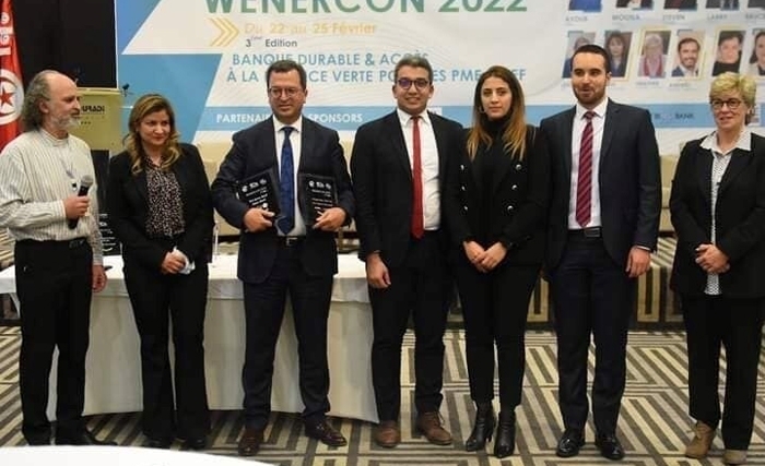 Amen Bank, remporte le premier prix de la Banque Verte et le Meilleur Projet Energétique de l’année Amen Bank, remporte le premier prix de la Banque Verte et le Meilleur Projet Energétique de l’année