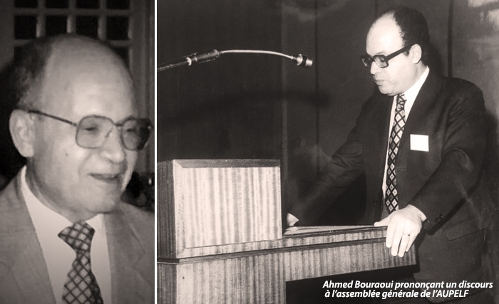 Ahmed Bouraoui: Hommage à un Scientifique au service de l’Université Ahmed Bouraoui: Hommage à un Scientifique au service de l’Université