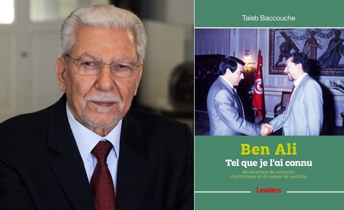Vient de paraître: Taieb Baccouche et ses années Ben Ali Vient de paraître: Taieb Baccouche et ses années Ben Ali