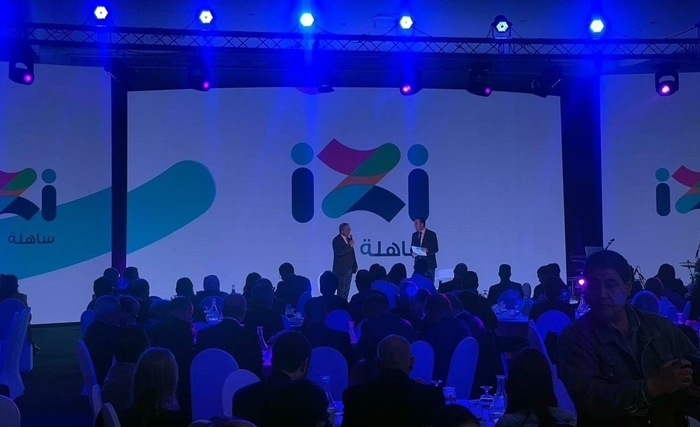 Zitouna Paiement lance la nouvelle application de paiement mobile IZI en Tunisie Zitouna Paiement lance la nouvelle application de paiement mobile IZI en Tunisie