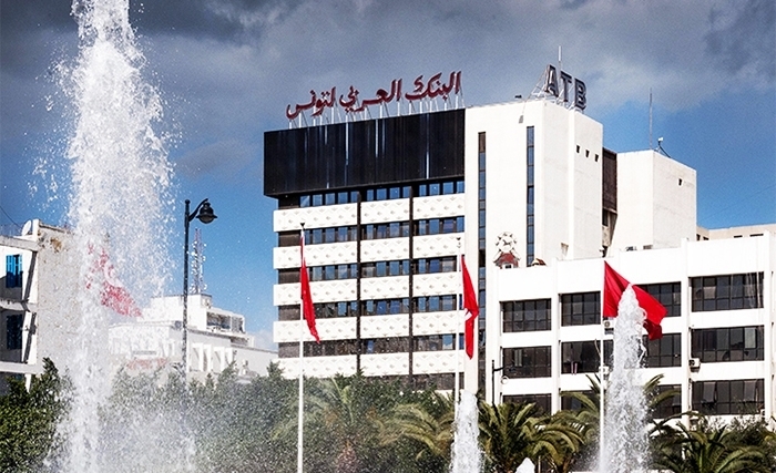 Règlement de compte et Diffamation à l’encontre de l’ATB par Acharaa Almagharibi Règlement de compte et Diffamation à l’encontre de l’ATB par Acharaa Almagharibi