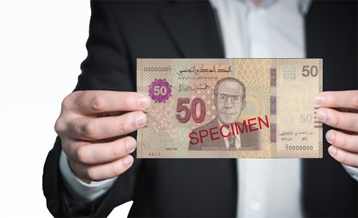 La Banque Cenrtrale de Tunisie met en circulation de nouveaux billets de 5 et 50 dinars