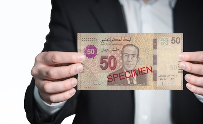 La Banque Cenrtrale de Tunisie met en circulation de nouveaux billets de 5 et 50 dinars La Banque Cenrtrale de Tunisie met en circulation de nouveaux billets de 5 et 50 dinars