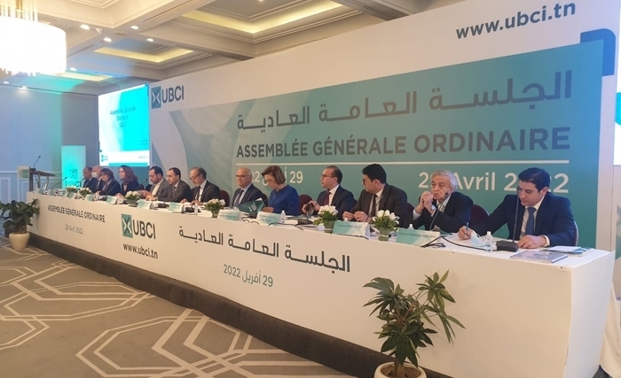 L’UBCI renoue avec la croissance et s’inscrit dans un projet ambitieux résolument tourne vers l’avenir L’UBCI renoue avec la croissance et s’inscrit dans un projet ambitieux résolument tourne vers l’avenir