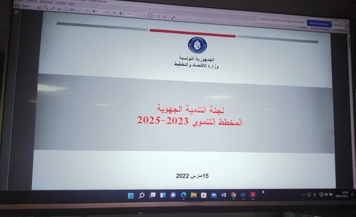 Tunisie: Plan 2023-2025, avant fin juin