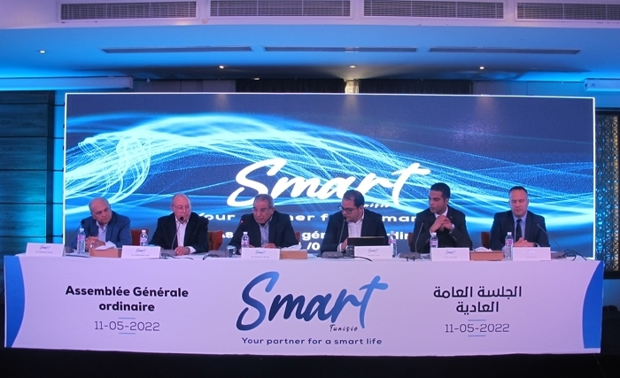 Smart Tunisie : Un chiffre d’affaires en croissance de 18.8%, et un résultat net de 20,2MDt Smart Tunisie : Un chiffre d’affaires en croissance de 18.8%, et un résultat net de 20,2MDt