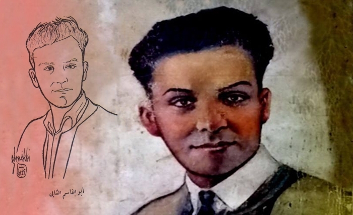 Tahar Bekri: Aboulkacem Chebbi et la revue Forge Tahar Bekri: Aboulkacem Chebbi et la revue Forge