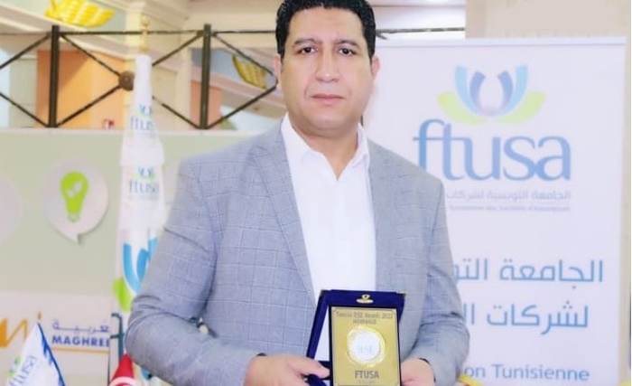 Hommage rendu à la FTUSA durant le 1er forum de la RSE organisé en Tunisie pour les contributions socialement responsables du secteur de l’Assurance Hommage rendu à la FTUSA durant le 1er forum de la RSE organisé en Tunisie pour les contributions socialement responsables du secteur de l’Assurance