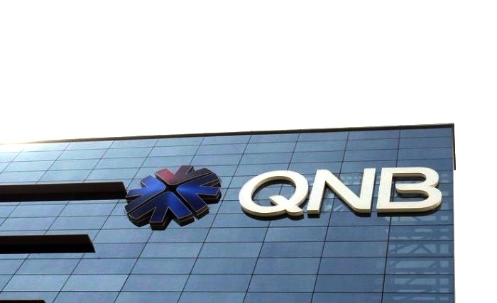 QNB participe à la 6ème édition du Salon International des Technologies de la Communication et de l’Information SITIC Africa 2022 QNB participe à la 6ème édition du Salon International des Technologies de la Communication et de l’Information SITIC Africa 2022