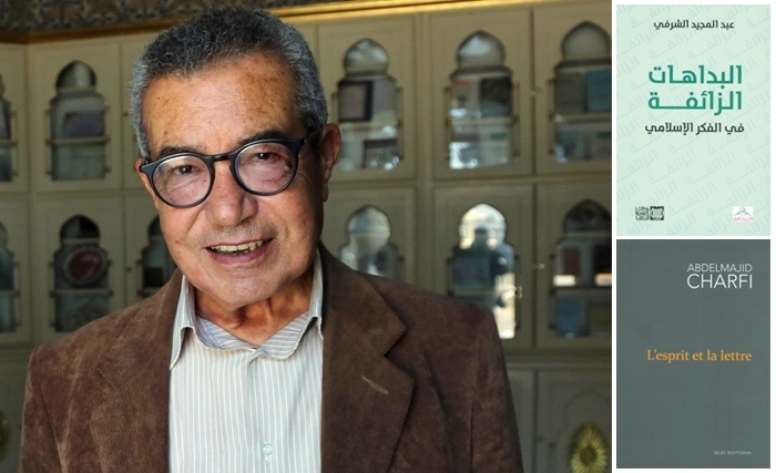 Abdelmajid Charfi: L’esprit, la lettre et les fausses évidences Abdelmajid Charfi: L’esprit, la lettre et les fausses évidences