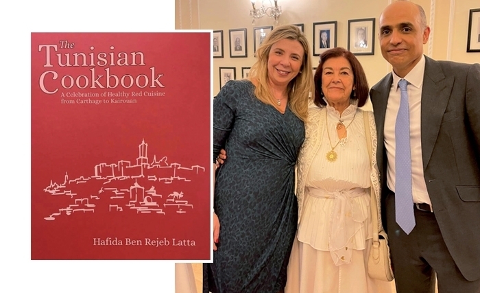 The Tunisia Cookbook: De Hafida Ben Rejeb Latta The Tunisia Cookbook: De Hafida Ben Rejeb Latta