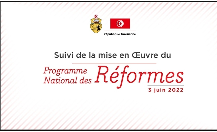 Alors que le vice-président du FMI est attendu à Tunis la semaine prochaine, le gouvernement publie son progamme de réformes en version française Alors que le vice-président du FMI est attendu à Tunis la semaine prochaine, le gouvernement publie son progamme de réformes en version française