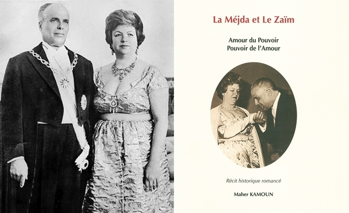 Wassila et Bourguiba en toute romance Wassila et Bourguiba en toute romance