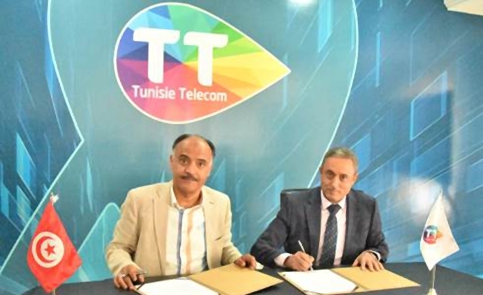Tunisie Télécom sponsor officiel de la Fédération Tunisienne de Handball Tunisie Télécom sponsor officiel de la Fédération Tunisienne de Handball