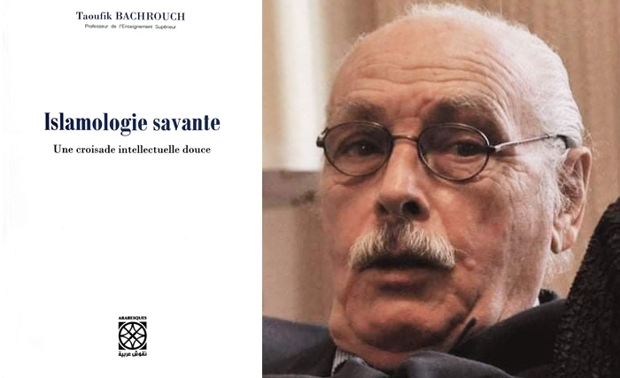 Taoufik Bachrouch, des Barbaresques à l’Islamologie: Les chemins de traverse de la connaissance historique Taoufik Bachrouch, des Barbaresques à l’Islamologie: Les chemins de traverse de la connaissance historique