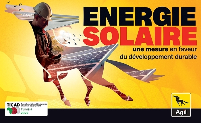AGIL partenaire officiel de la TICAD 8 AGIL partenaire officiel de la TICAD 8