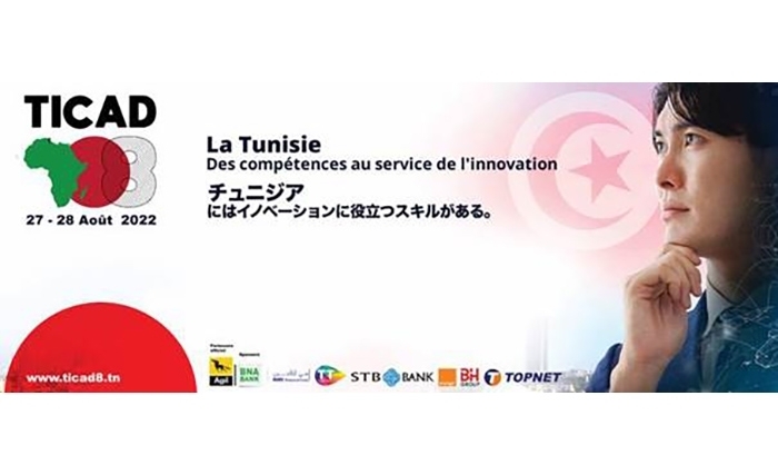 Tunisie Télécom au service de l’innovation: Partenaire de la Conférence internationale de Tokyo sur le développement de l’Afrique (TICAD 8)