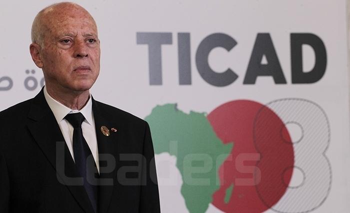 TICAD 8 : Kais Saïed obtient gain de cause sur le rapatriement des avoirs mal-acquis et le traitement de la dette TICAD 8 : Kais Saïed obtient gain de cause sur le rapatriement des avoirs mal-acquis et le traitement de la dette