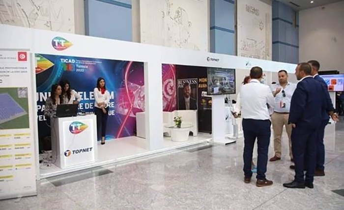 TICAD 8, l’évènement hyper connectée par Tunisie Télécom TICAD 8, l’évènement hyper connectée par Tunisie Télécom