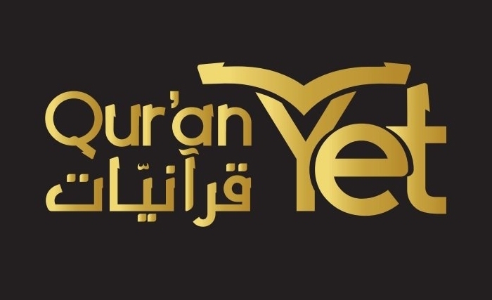 La revue «Qur’anYet» voit le jour