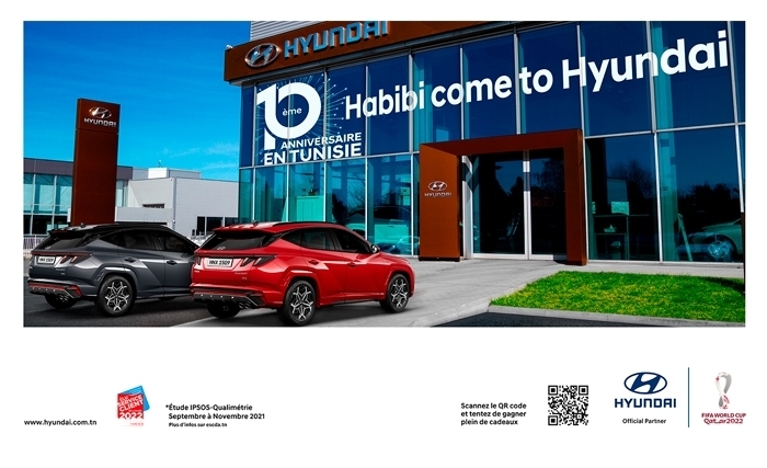 Hyundai Tunisie lance ses festivités de la coupe du monde et de son 10ème anniversaire Hyundai Tunisie lance ses festivités de la coupe du monde et de son 10ème anniversaire