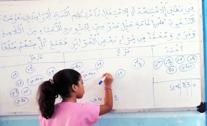 Habib Touhami: Système éducatif et de formation en Tunisie : réforme ou refondation ? Habib Touhami: Système éducatif et de formation en Tunisie : réforme ou refondation ?
