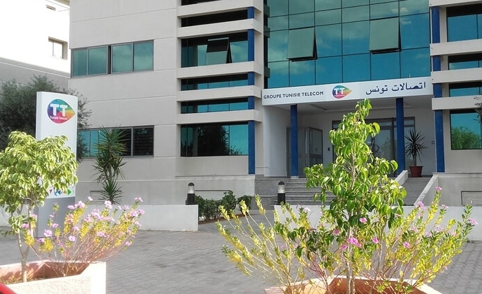 Avis d’Appel à candidature: Choix des administrateurs représentant l’Etat au conseil d’Administration de la Société nationale des télécommunications «Tunisie Telecom» Avis d’Appel à candidature: Choix des administrateurs représentant l’Etat au conseil d’Administration de la Société nationale des télécommunications «Tunisie Telecom»