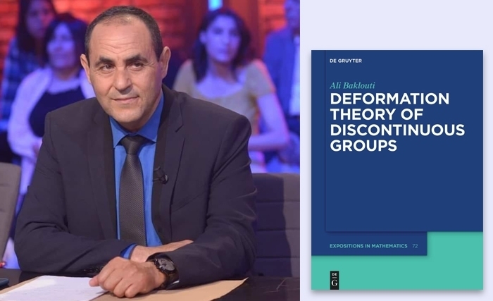 Deformation Theory of Discontinuous Groups: Le nouveau livre du professeur Ali Baklouti